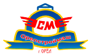Орелстроймаш Орелстроймаш