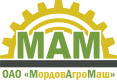 МордовАгроМаш