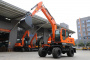 Экскаватор Jinggong JG150S